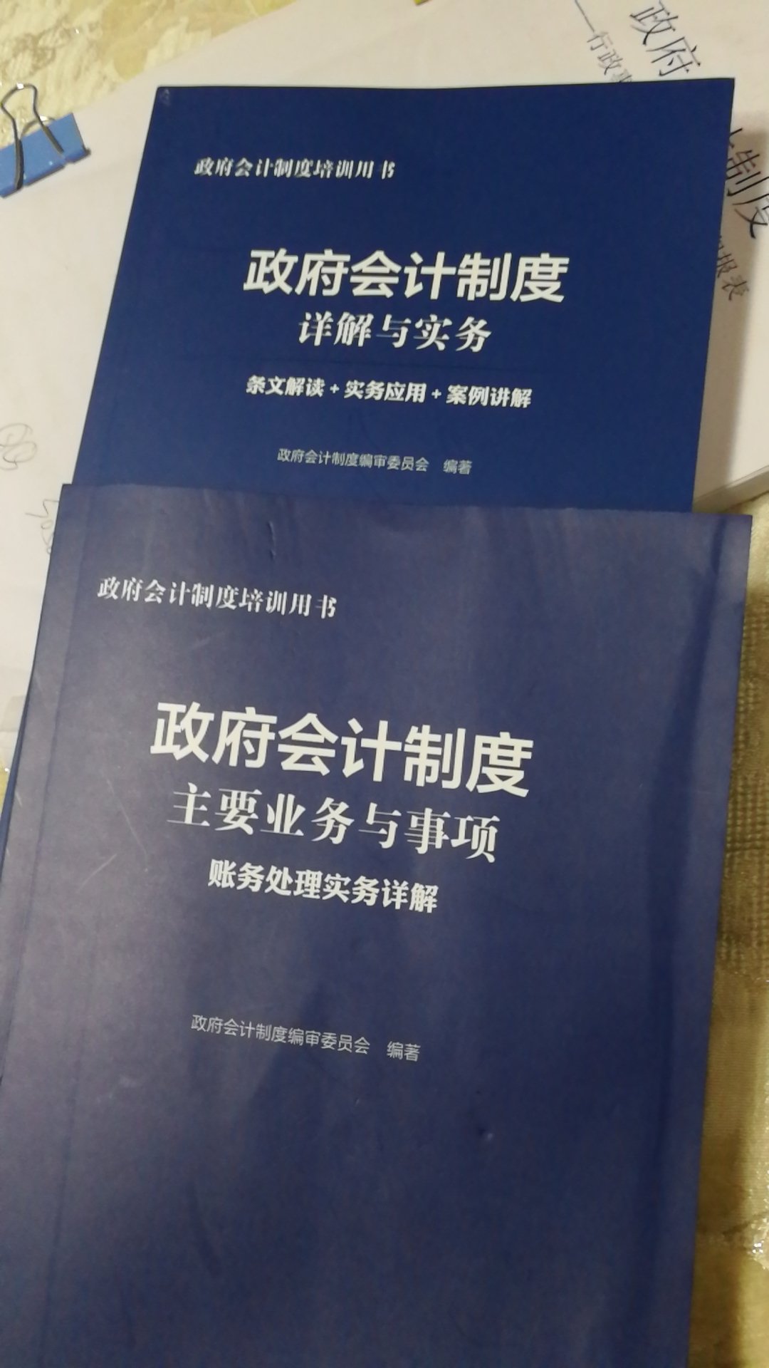 质量非常好，讲解祥细、易懂，非常实用