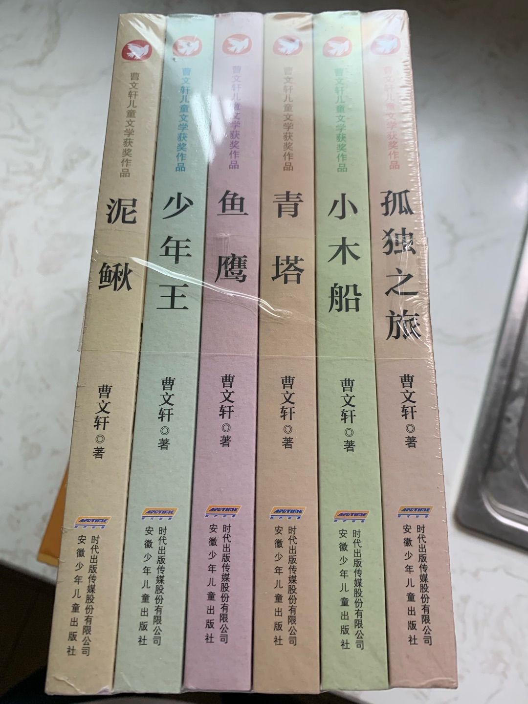 活动又来了，一下子没控制住，又买了好多书，小朋友喜欢看，看中的快递，送到家里，又快又方便，会经常选购