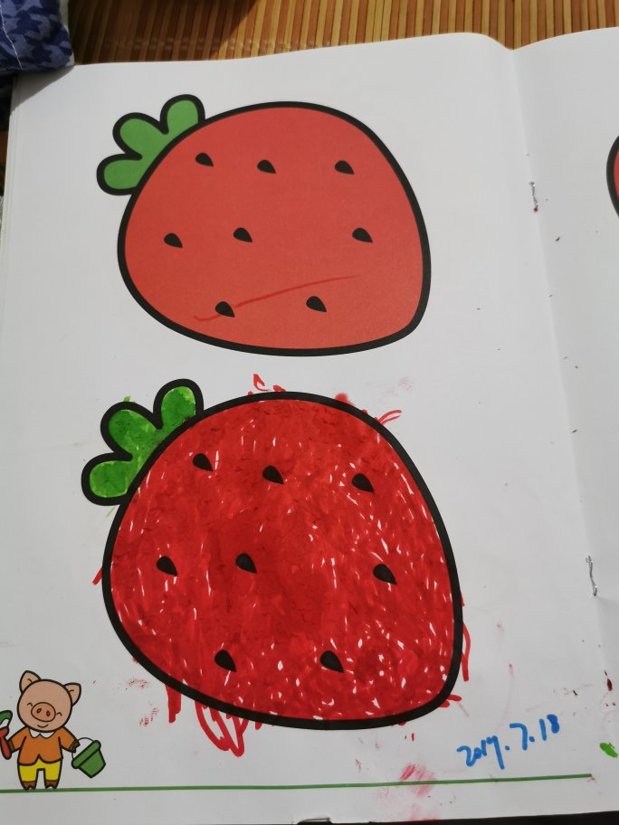 孩子特别喜欢  活动买的很划算  又快又好  哈哈