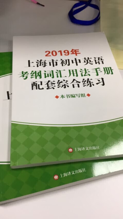 活动给力，正品，下次再来！！好