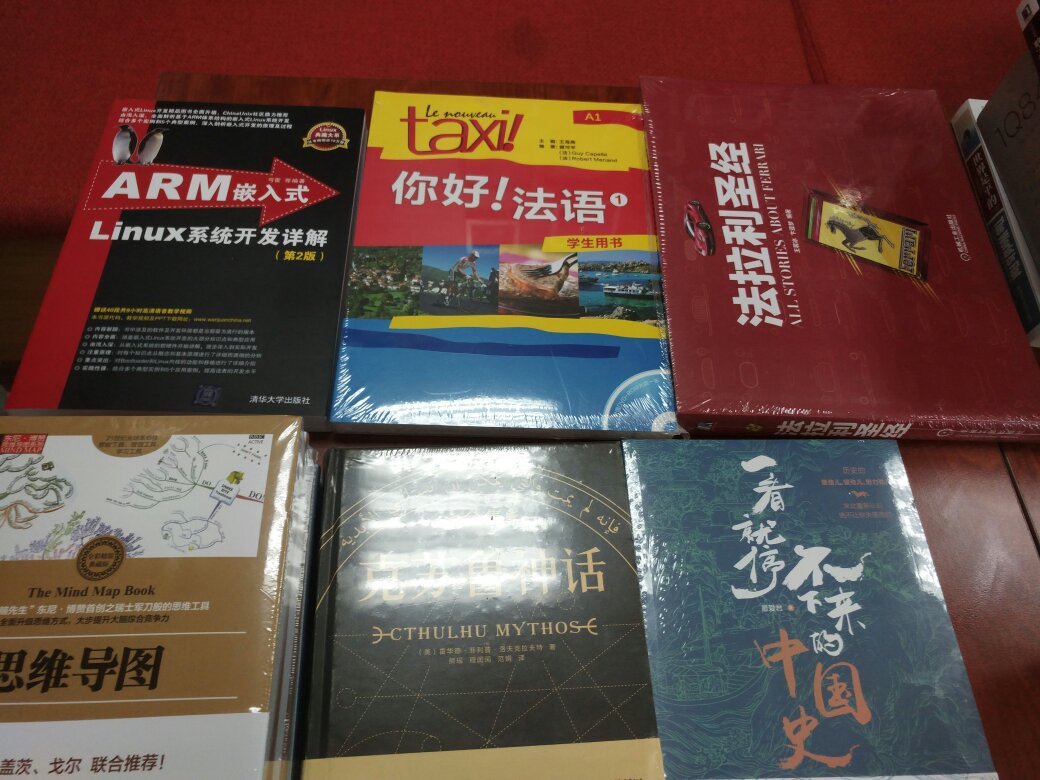 在商城上做活动时买的，卖家态度和蔼，耐心沟通，发货速度快，包裹不错，东西符合介绍的，交易愉快，五星好评给店铺和客服！恭喜发财！祝越来越好！！！在商城上做活动时买的，卖家态度和蔼，耐心沟通，发货速度快，包裹不错，东西符合介绍的，交易愉快，五星好评给店铺和客服！恭喜发财！祝越来越好！！！