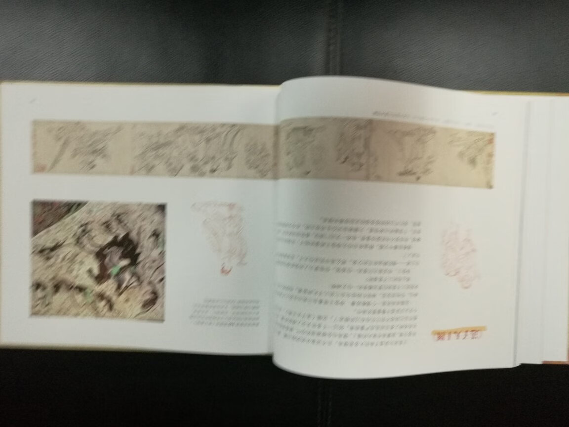 名画系列，介绍了此画的作者、如何欣赏、背景、相关资料。