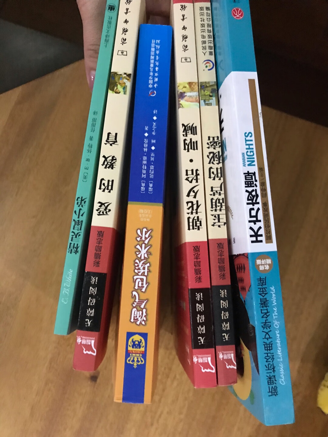 暑假的一批书单，老师要求看的书，都有，而且还有活动，真是太给力了！一口气全部买下，等空了一本一本看完它。