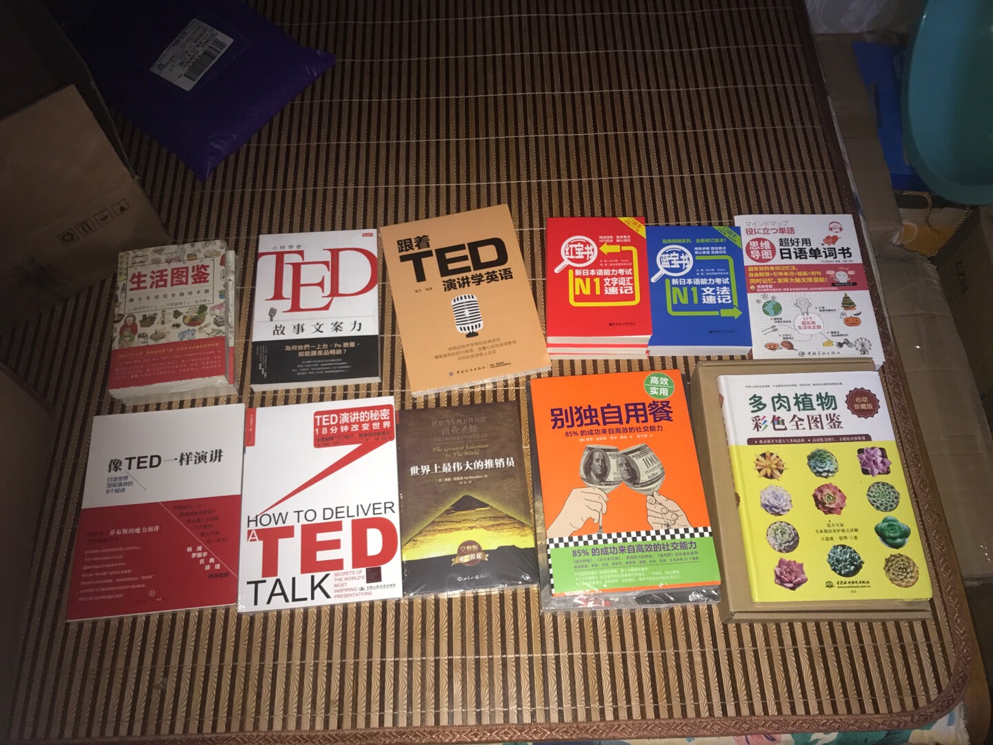 挺不错的，要好好学习了，既实惠又好。