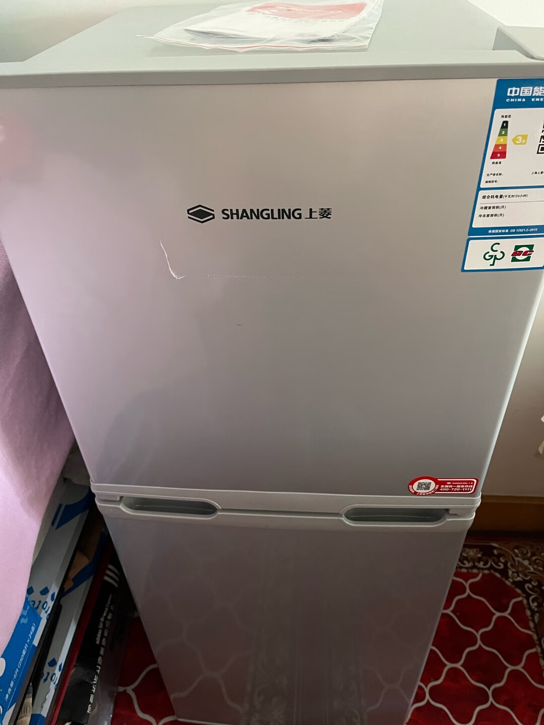 【上菱bcd-137c】报价_参数_图片_论坛_上菱 bcd-137c冰箱报价-zol