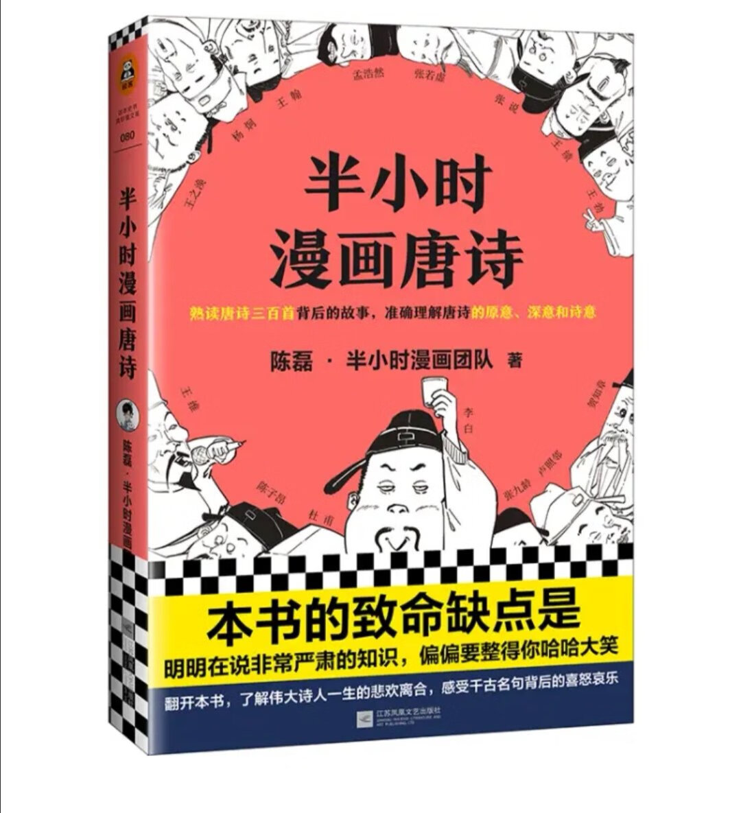 评价大于20元的商品超过10个字