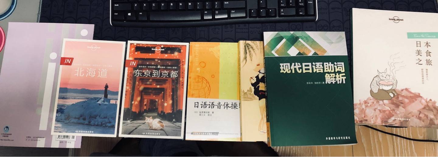 这次的活动力度还不错，一下子买了好几本！慢慢看了。