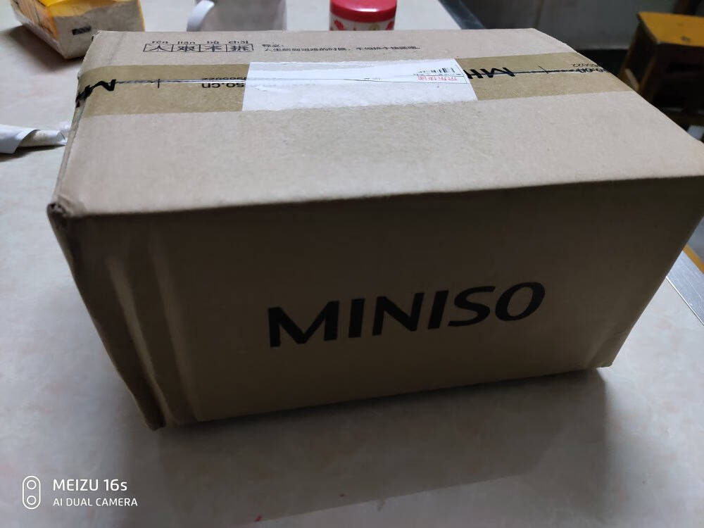 名创优品（MINISO）蓝牙耳机无线适用华为苹果oppo小米vivo手机电脑游戏运动入耳式耳机K99（白色）-支持手机，平板，笔记本