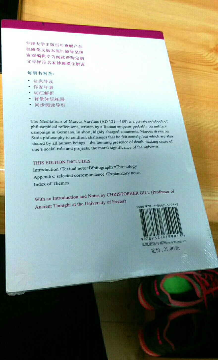 终于收到我需要的宝贝了，东西很好，价美物廉，谢谢掌柜的！说实在，这是我**购物来让我最满意的一次购物。无论是掌柜的态度还是对物品，我都非常满意的。掌柜态度很专业热情，有问必答，回复也很快，我问了不少问题，他都不觉得烦，都会认真回答我，这点我向掌柜表示由衷的敬意，这样的好掌柜可不多。再说宝贝，正是我需要的，收到的时候包装完整，打开后让我惊喜的是，宝贝比我想象中的还要好！不得不得竖起大拇指。下次需要的时候我还会再来的，到时候麻烦掌柜给个优惠哦！