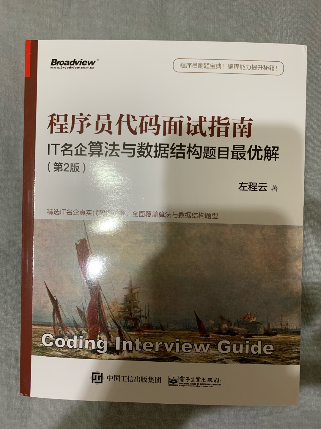 内容非常不错，非常值得推荐。物流还是依然很给力。内容非常不错，非常值得推荐。物流还是依然很给力。内容非常不错，非常值得推荐。物流还是依然很给力。内容非常不错，非常值得推荐。物流还是依然很给力。内容非常不错，非常值得推荐。物流还是依然很给力。