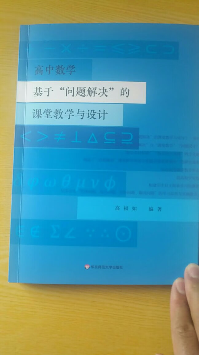 作者写得很详细，很投入，表达的就应该是最简易的道理，希望从中受益。