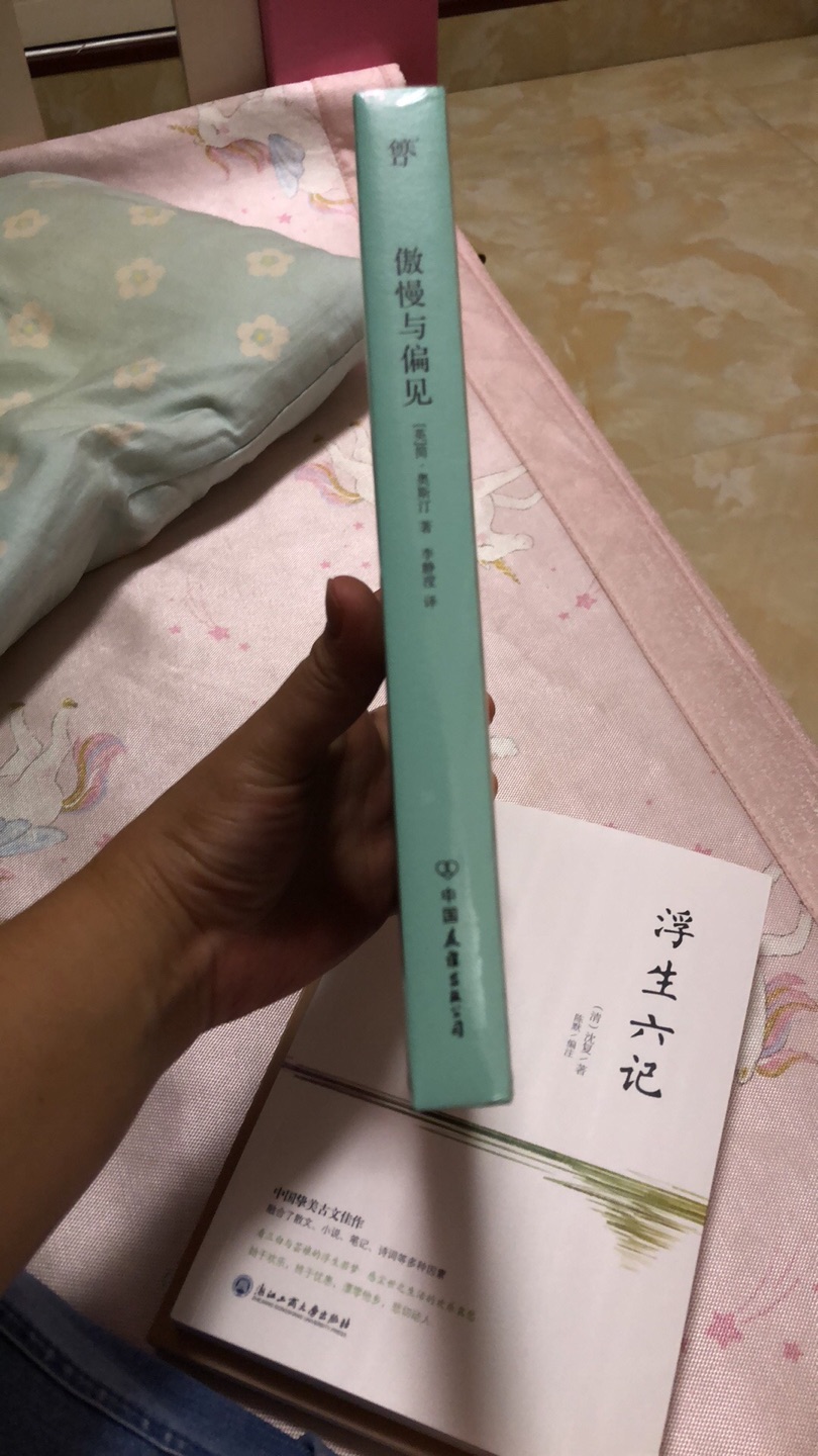 书本纸质还可以，99元10本也划算，名著孩子需要都看几遍，就得买买买。