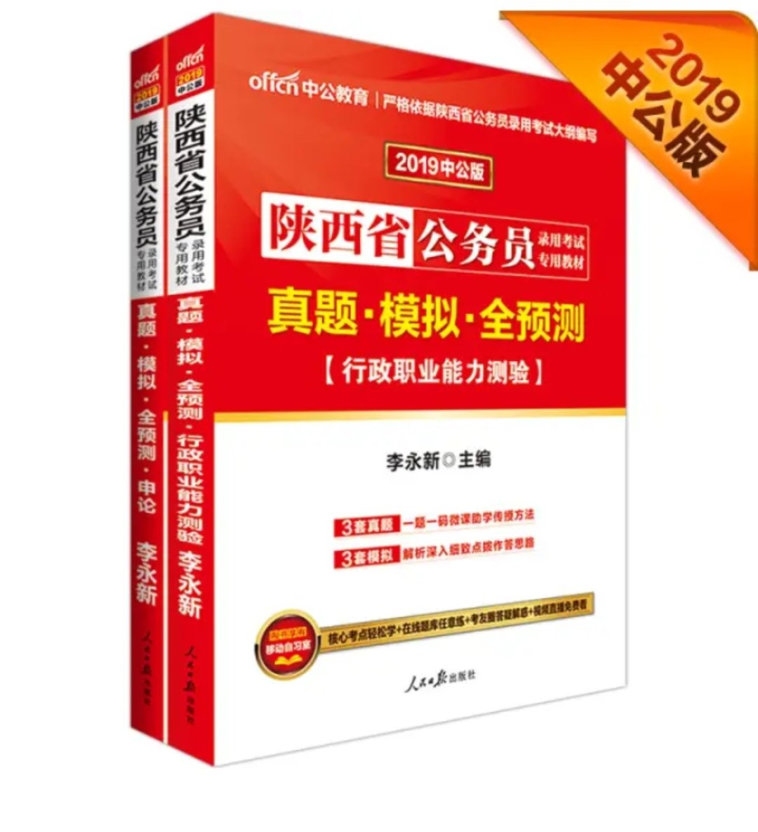 提前一个月买感觉内容挺详细的，书寄的很快，这点非常满意