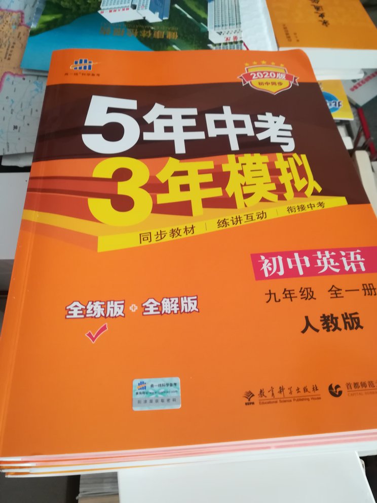 东西不错，建议购买，快递给力。只是价格变化有点大，要关注一段时间再出手。