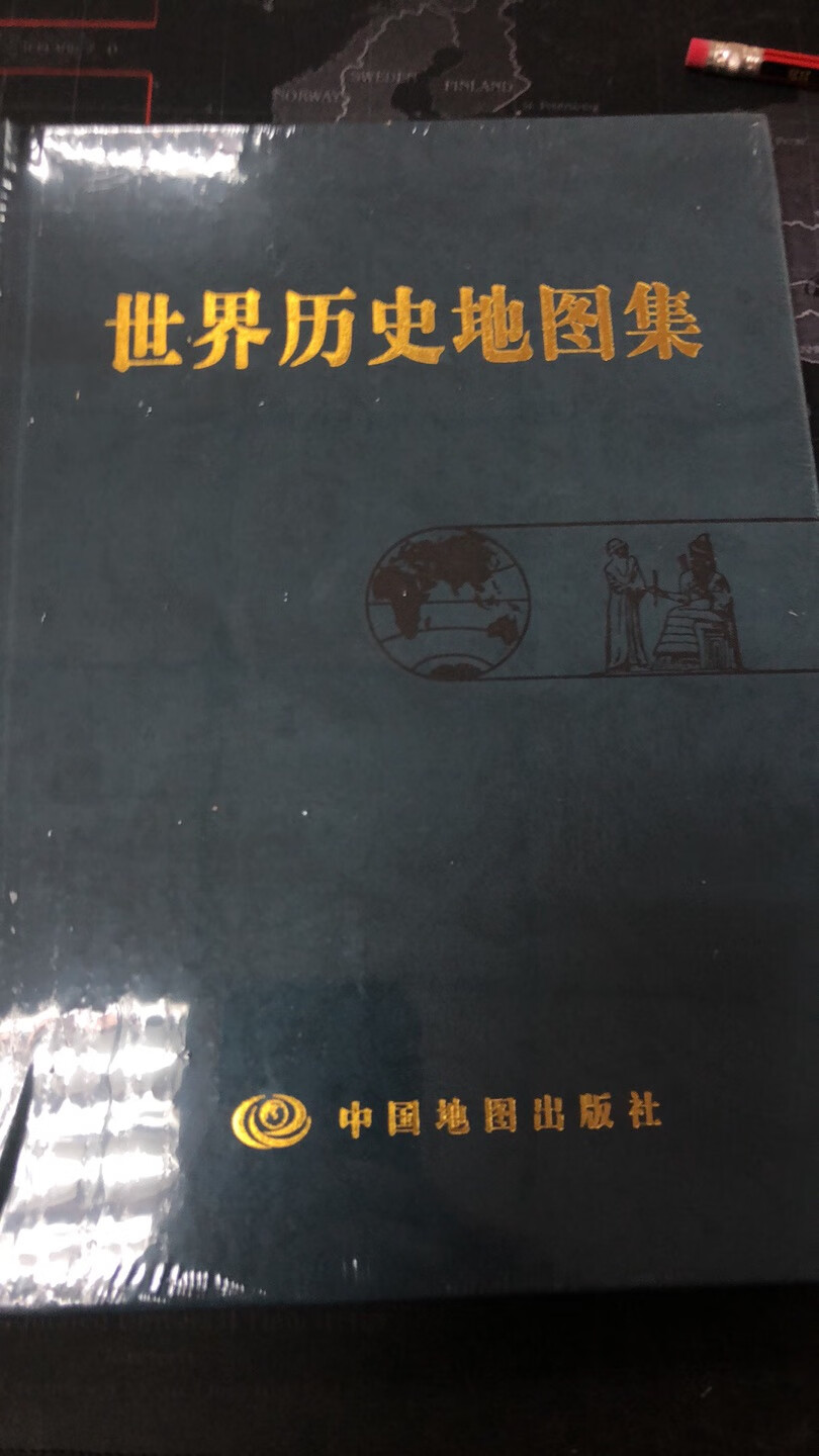 这本书一直不参加活动，这次折头不大也下决心买了。