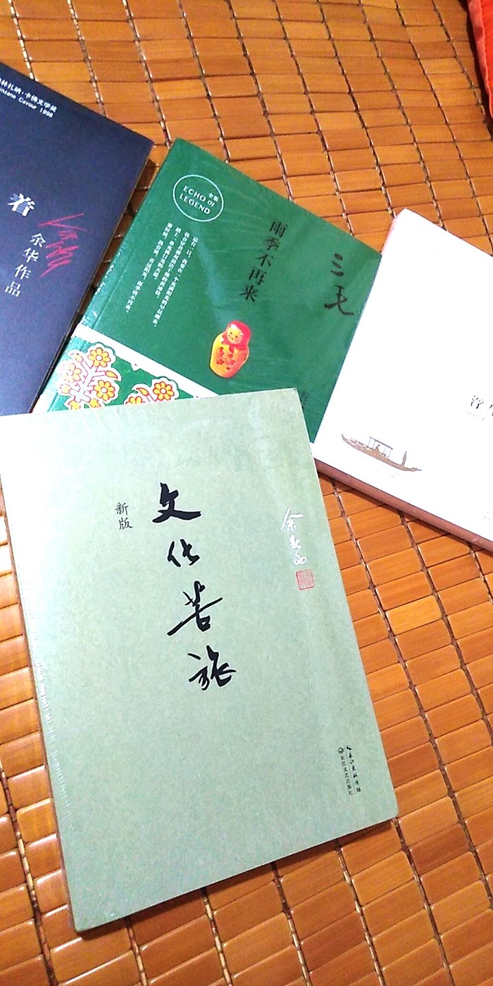 物流很快也没破损 很好 包装完好 昨天买的今天就到了 真的很快啊！
