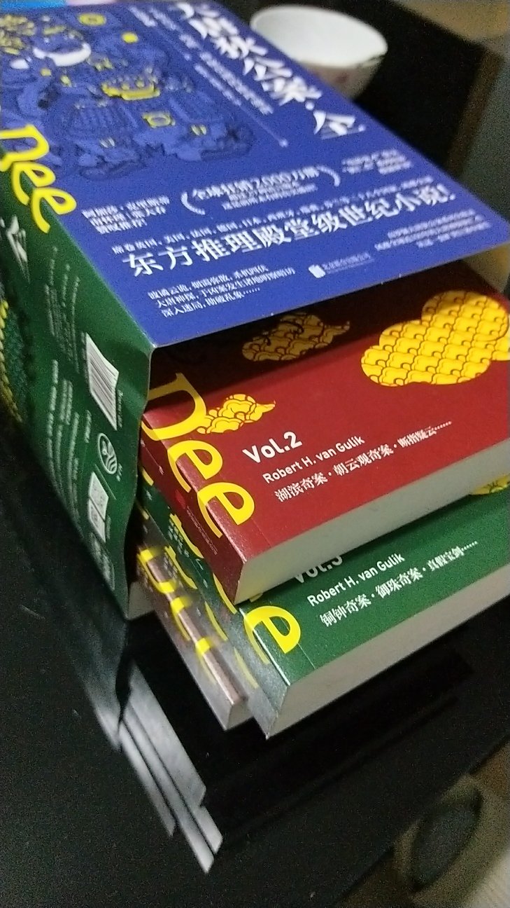 一直想买的书，价格有点小贵，看到双十一活动，赶紧拍下，物美价廉书到手啦。