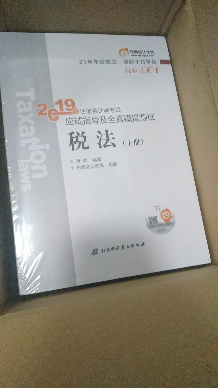 此用户未填写评价内容