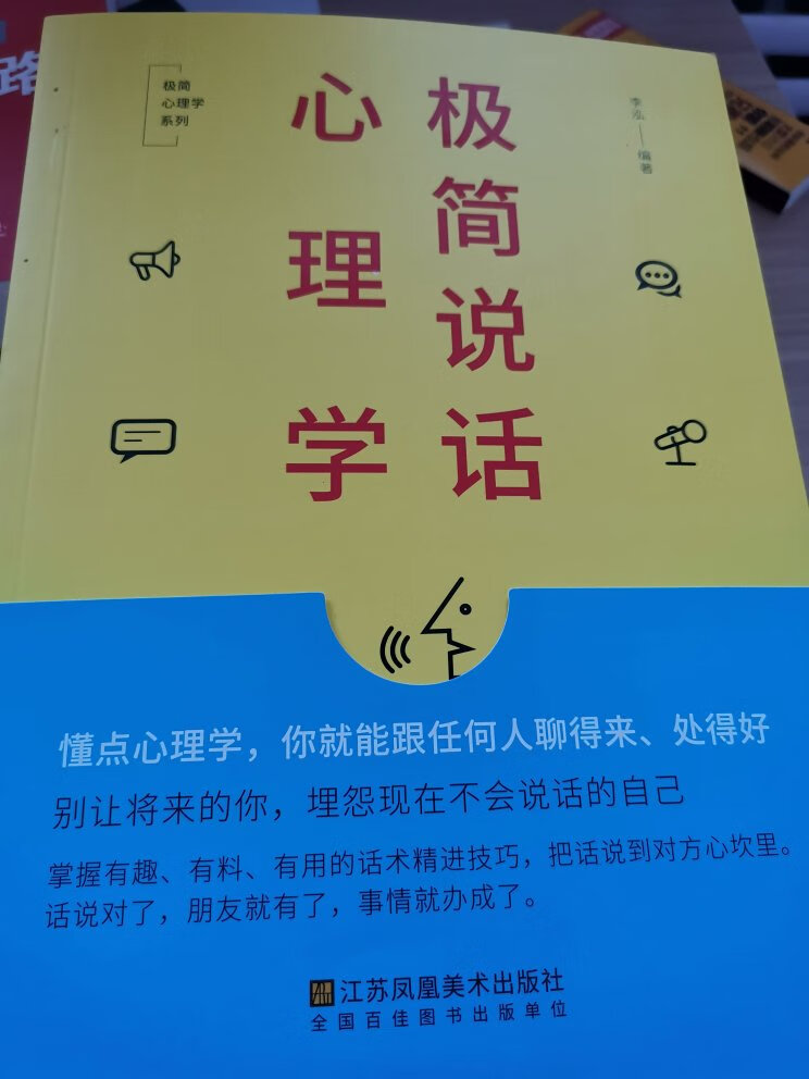 此用户未填写评价内容