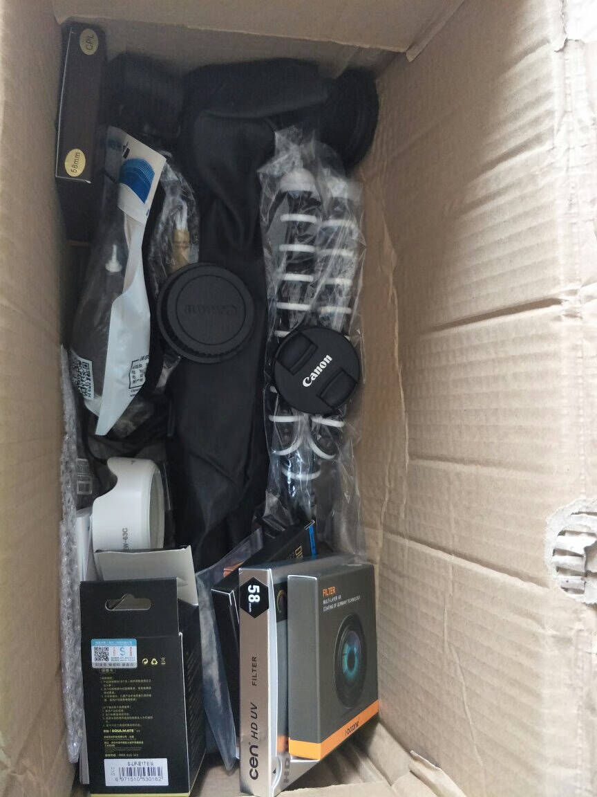 佳能200D二代200d2代单反相机入门vlog迷你单反数码照相机18-55mmSTM黑色官方标配.