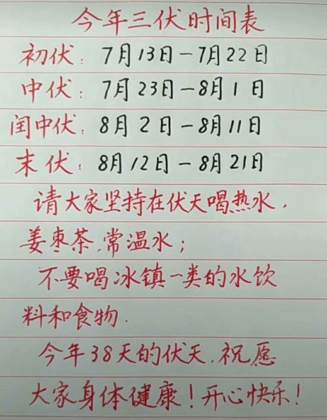 书到了还没看，不是新版本，不知道内容是否正确，不过多看看书总是有好处了，习惯好评啦！