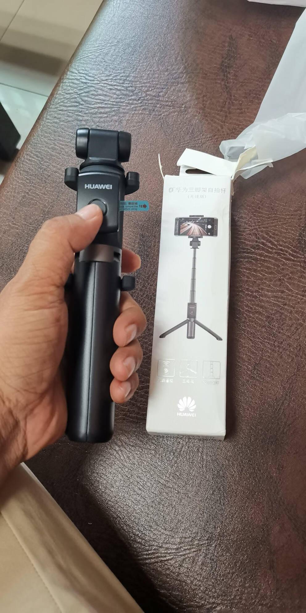 华为HUAWEI原装三脚架无线自拍杆短视频/直播支架神器四键遥控一键连接轻巧便携360°旋转黑色CF15Pro
