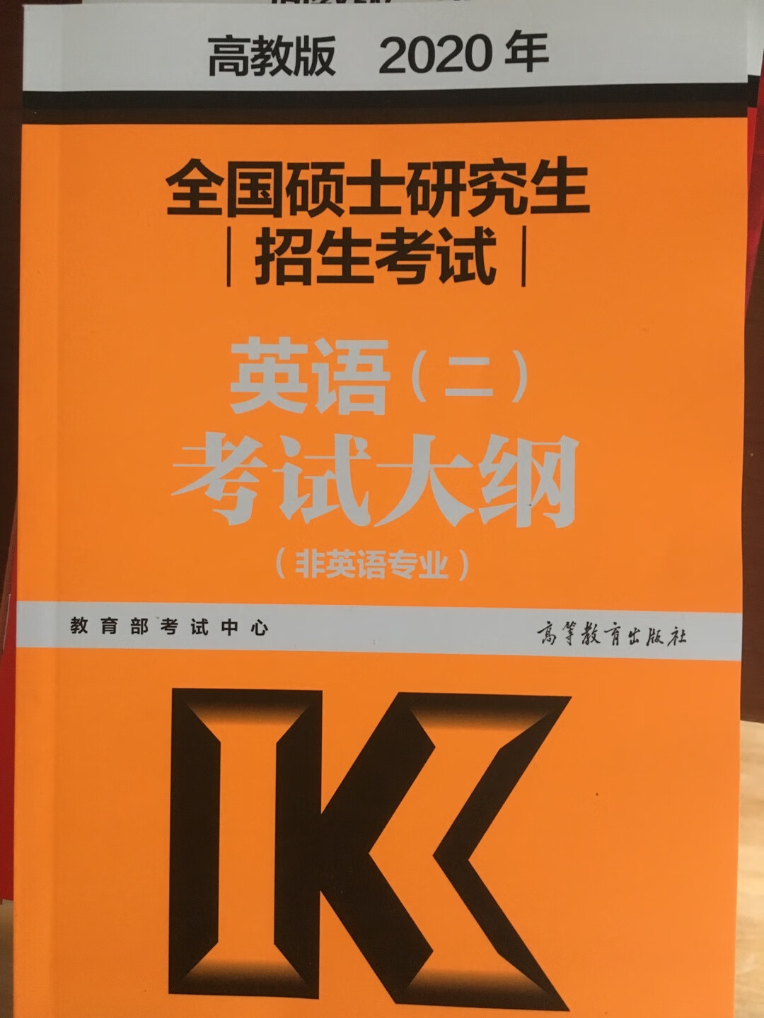 经典的书籍，怎能让人忘记？珍藏，细细品读