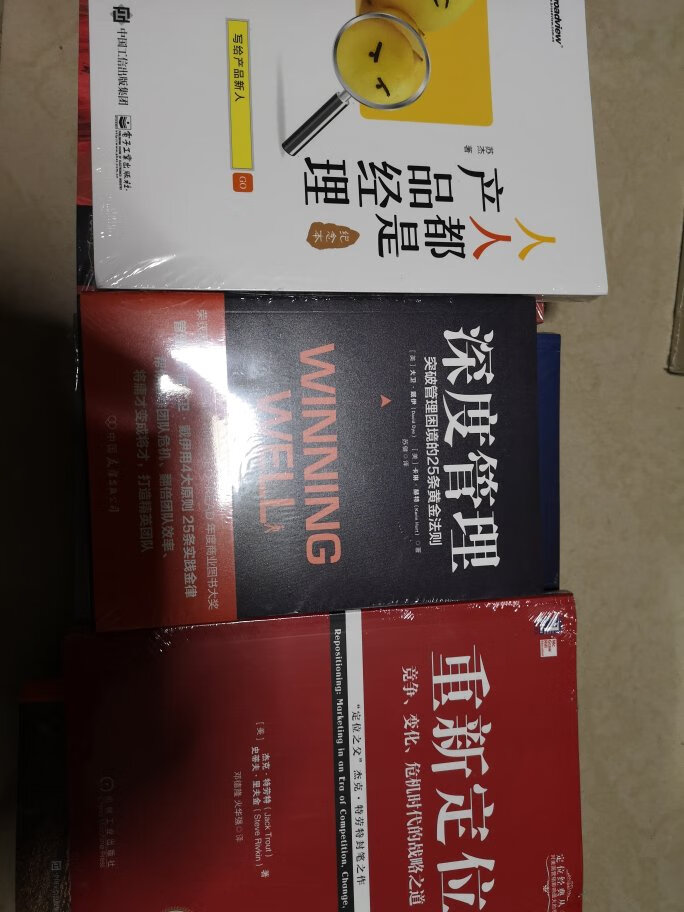 搞活动买的，性价比高，质量有保障，物流快。