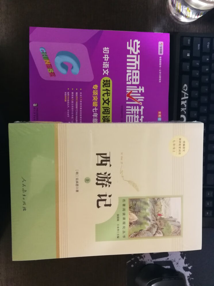 商品很好，没有问题。习惯家中的各种大小物件都在上购买了，商品品质有保障，物流也非常快捷专业，并且还能送上门。一如既往的支持，希望能够不断的做大做好。