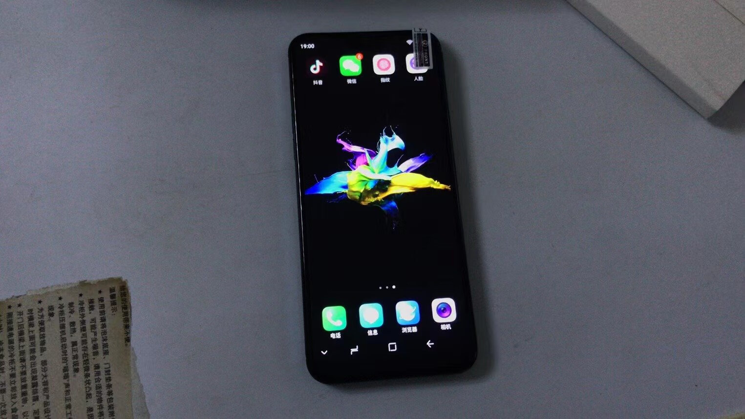 酷比x60pro6gb128gb全网通点评