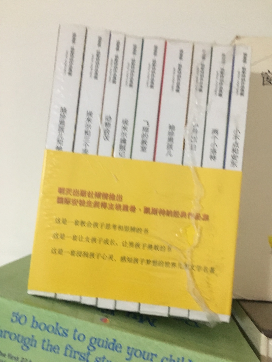 在一直买书，买了好多很好的书，还在不停买的路上！希望活动力度能大一点，希望越来越好