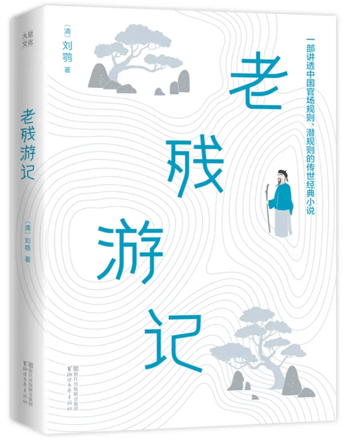 终于收到我需要的宝贝了，东西很好，价美物廉。说实在，这是我~购物来让我最满意的一次购物。宝贝收到的时候包装完整，打开后让我惊喜的是，宝贝比我想象中的还要好！