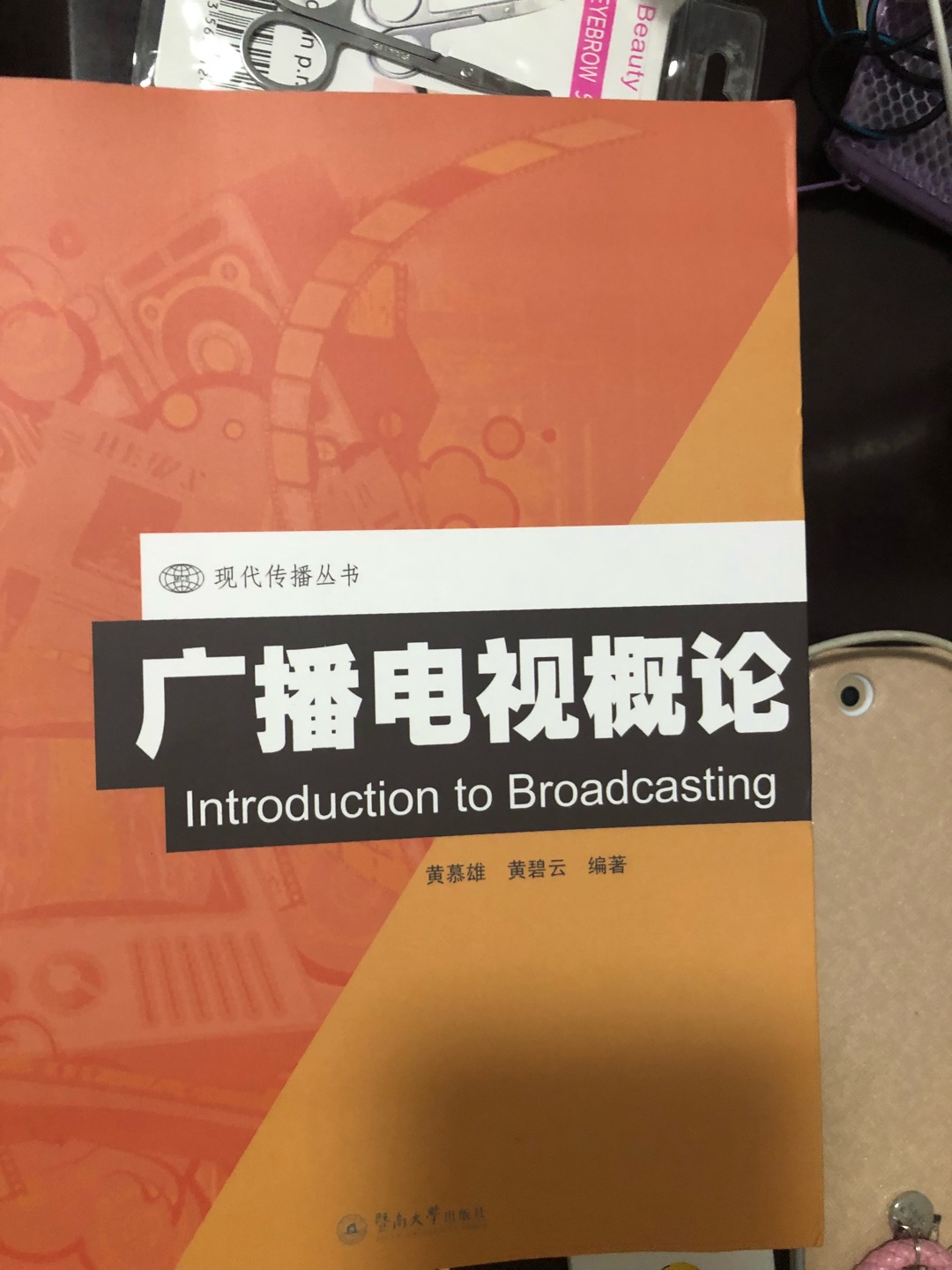 此用户未填写评价内容