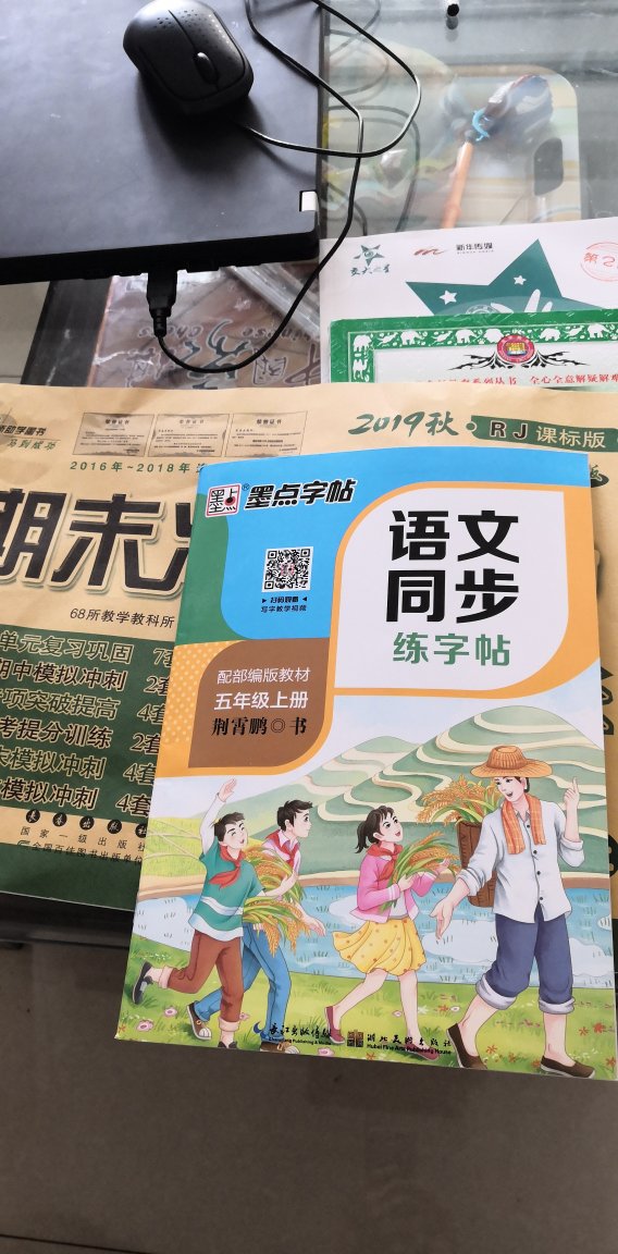 物流也是把物品放在便利店发个短信让你取的？你说气不气？