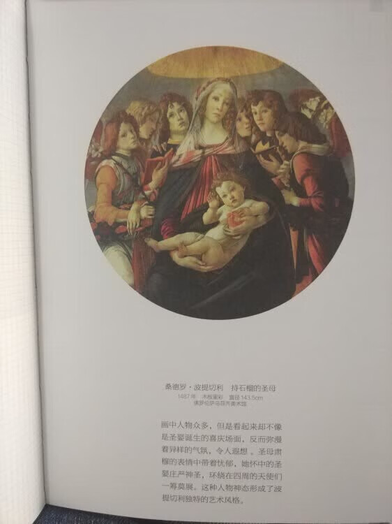 质量非常好，与卖家描述的完全一致，非常满意，真 的很喜欢，完全超出期望值，发货速度非常快，包 装非常仔细、严实，物流公司服务态度很好，运送 速度很快，很满意的一次购质量很好，希望更多的 朋友信赖．店主态度特好，我会再次光顾的，可不 可以再便宜点，我带朋友来你家