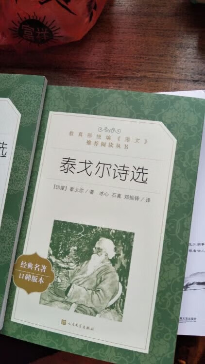 质量很好，价格很优惠