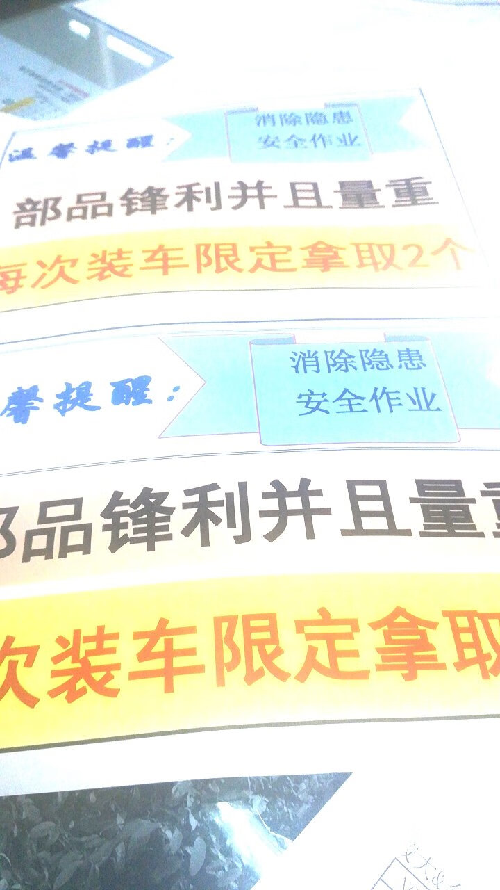 图书价格实惠，图书讲解的非常有道理，非常喜欢读书。