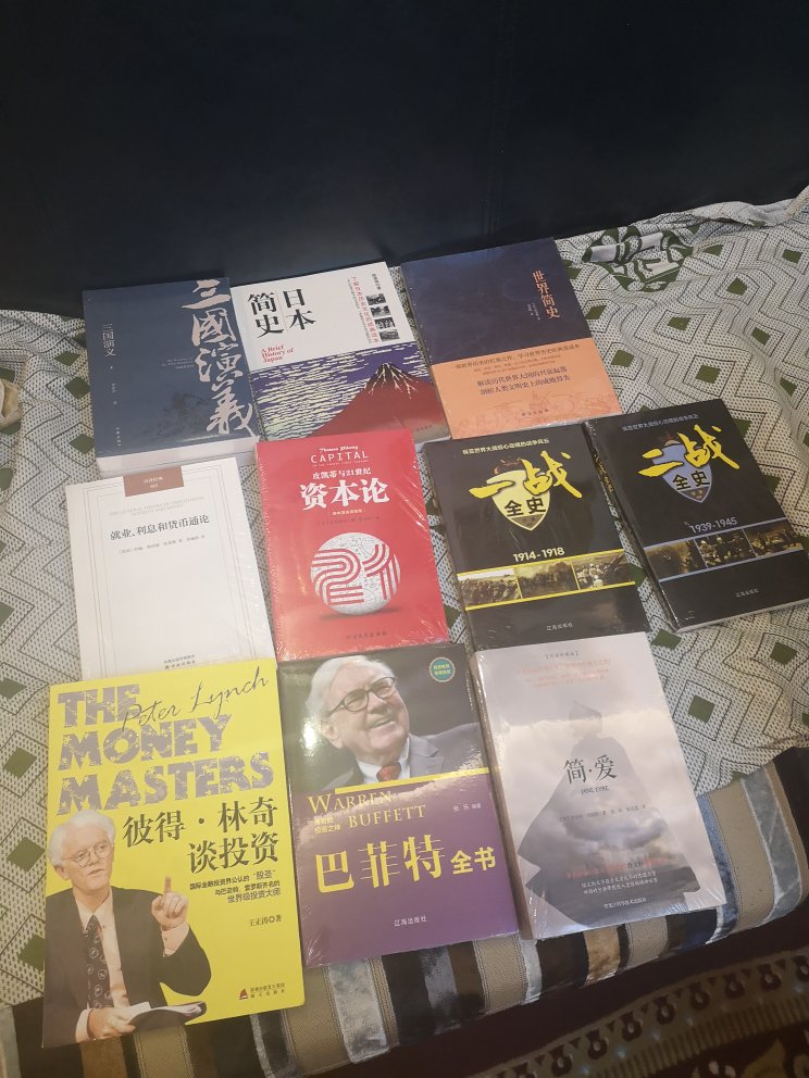 99十本书，太划算了，而且两本一套的还当一本～有些没有塑封，有些有，不过质量都不错～辛苦快递员送上楼来，好评