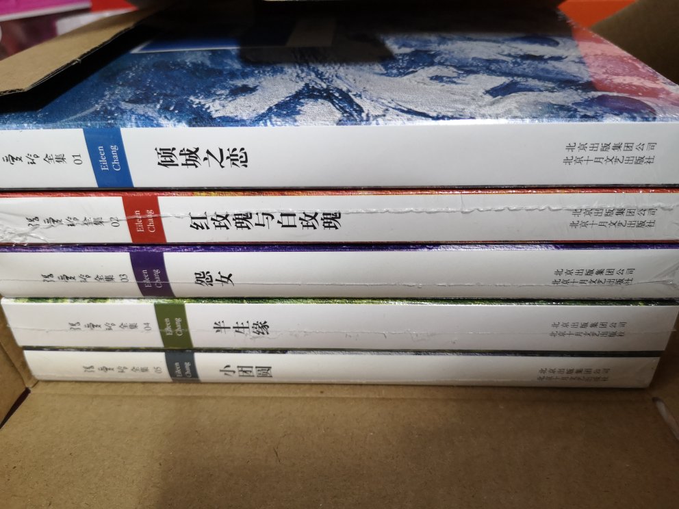 书早就已经收到了，评价有些晚了，活动时候一起购买的，网上购物快捷，省事，囤货中，一贯的好评吧！