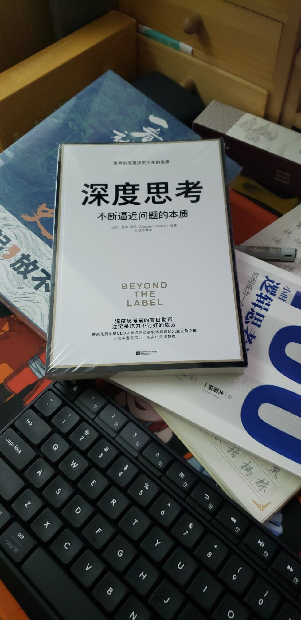 历史就是值得，试试考的问题。Come on, 那我这样，你30啊