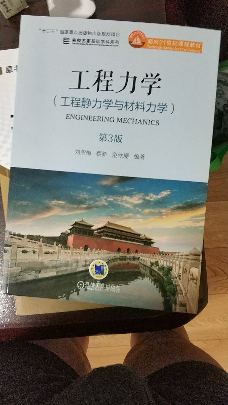 买东西确实价格便宜量又好，就是要选择活动的时候，否则还是很费心，加油啊，dong哥，挺住！