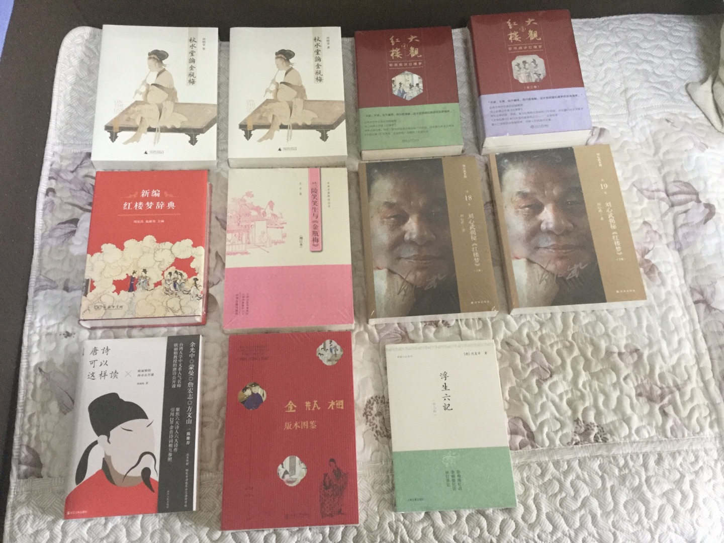 正品 送货很快 品相也很好 一次性买了十多本书 没有一本有瑕疵的 十分难得