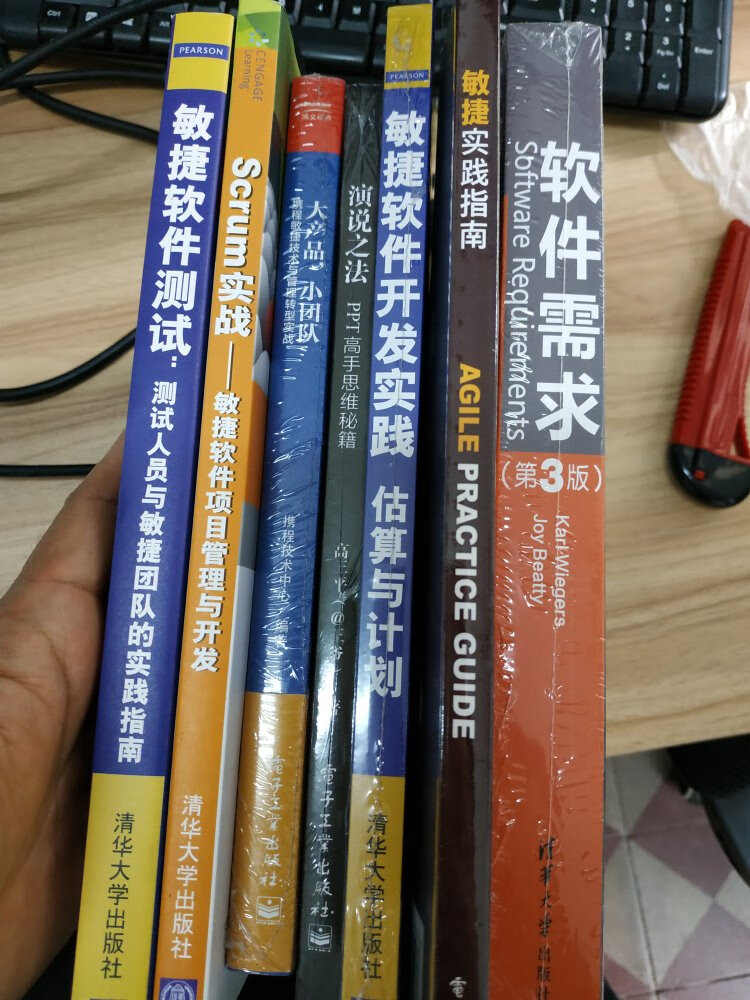 价格便宜，内容还没看。