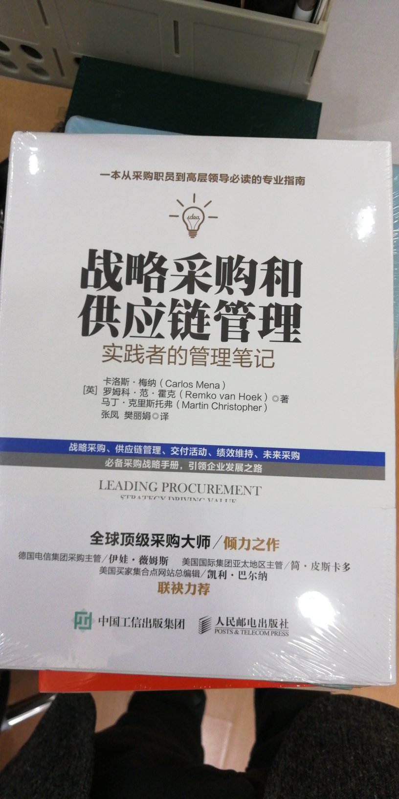 速度够快，1天就到了。包装的挺好，崭新如初，满意。