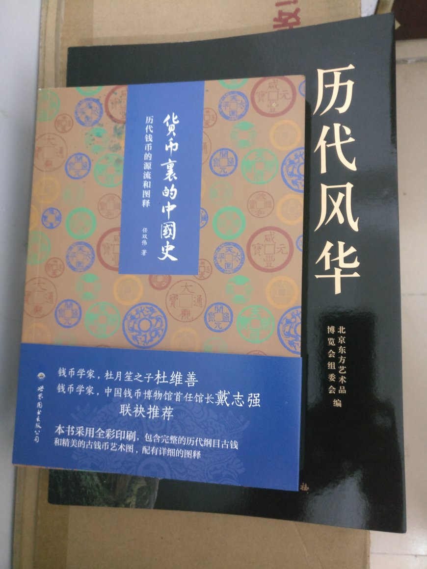 自营真的特别让我放心，百分百真品，快递也特别特别给力，不仅速度快，快递员也特别负责，态度很好，这次购物非常满意！