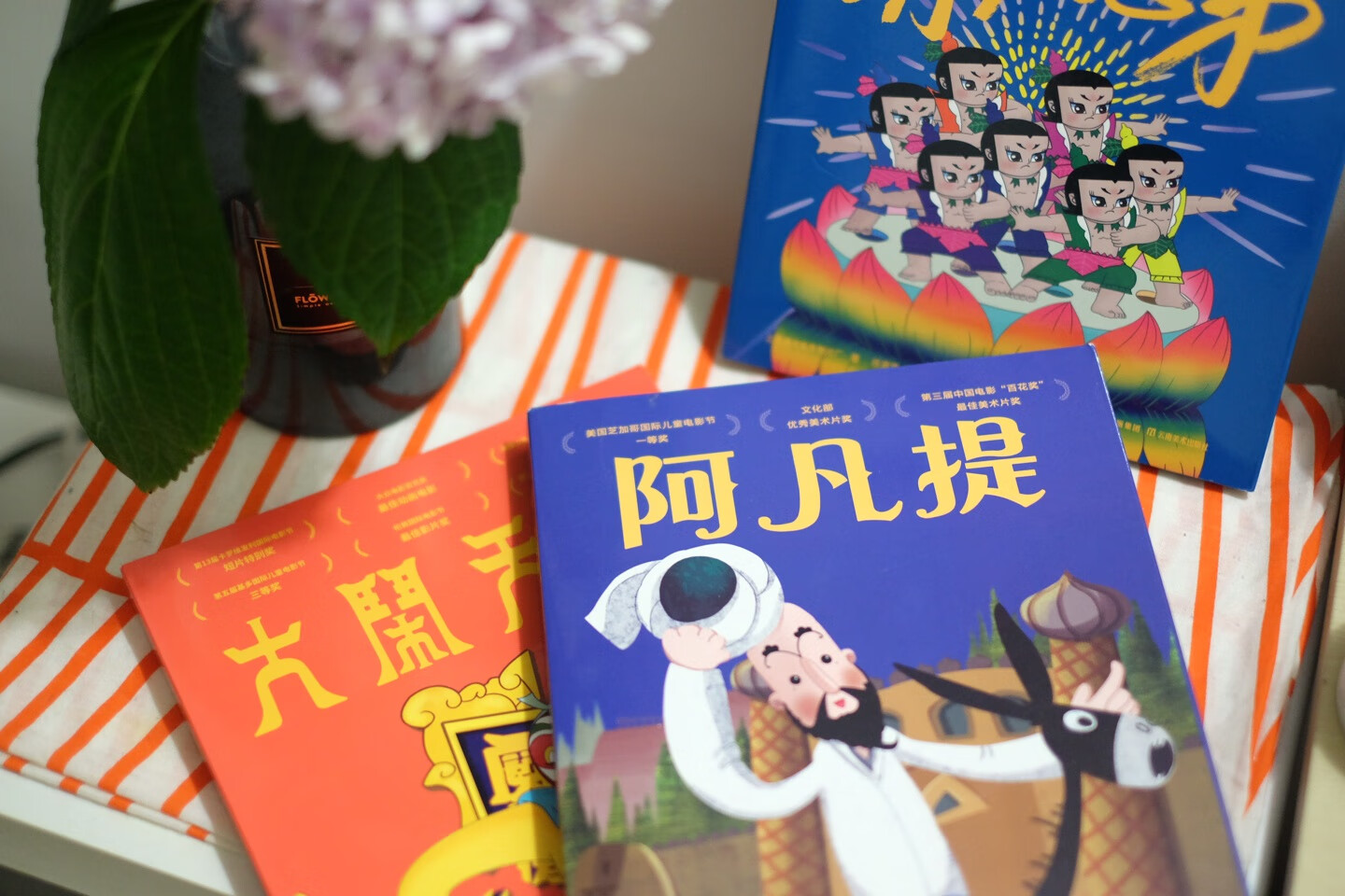每个孩子的心里都住着一个上天入地，无所不能的美猴王，这就是经典的魅力。孩子在这套书里可以看到精彩的内容，看到美猴王身上的闪光点，也能看到传统元素，感受中国文化的韵味，真心不错的优质童书，特别喜欢。值得购买，推荐给大家！