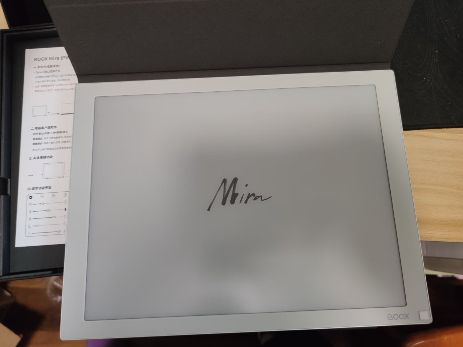 booxmira电子墨水屏显示器