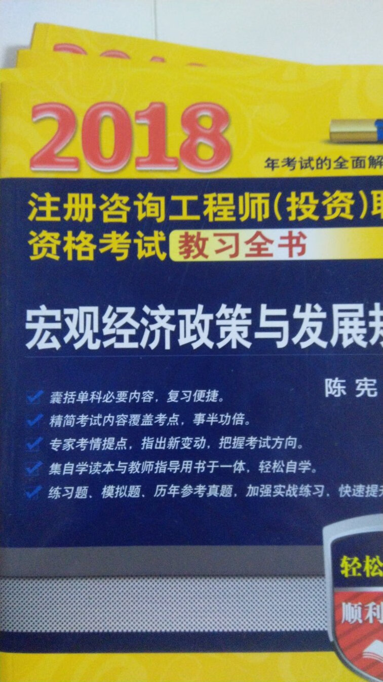 好好好好好好好好好好好好好好好好好好好好好好好好好好好好好好好好好好好好好好好好好好好好好好好好好好好好好好