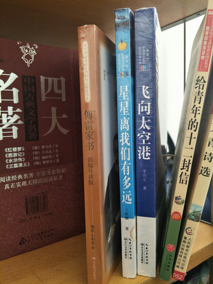 还不错，很喜欢，很方便！