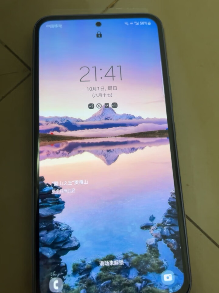 用户使用吐槽三星galaxya545g手机怎么样参数怎么样曝光怎么样真实